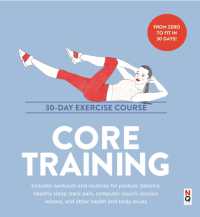 Core Training: 30-Day Exercise Course (30-day Exercise Course)