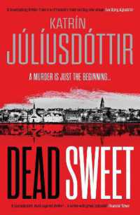Dead Sweet (The Iceland Mysteries)