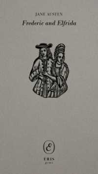 Frederic and Elfrida (Eris gems)