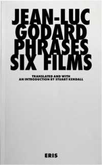 Phrases : Six Films (Critical Century) （New）