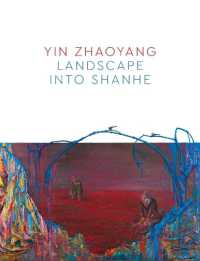 Yin Zhaoyang : Landscape into Shanhe