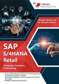 SAP S/4HANA Retail : Processes, Functions, Customising
