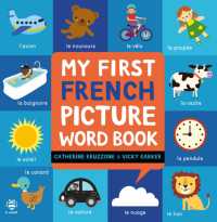 My First French Picture Word Book (Picture Word Books)