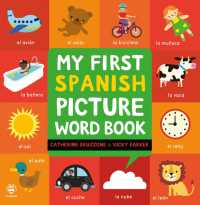 My First Spanish Picture Word Book (Picture Word Books)