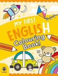 My First English Colouring Book (My First Colouring Book)