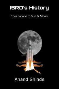 ISOR's History : from Bicycle to Sun & Moon