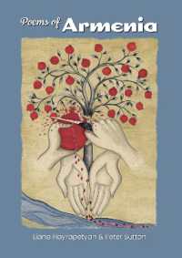 Poems of Armenia