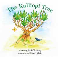 The Kalliopi Tree