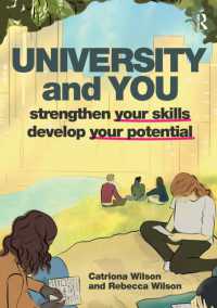 大学生の君のためのスキル強化とポテンシャル開発<br>University and You : Strengthening your skills and developing your potential