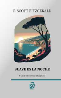 Suave es la noche : Nueva traducción al español (Clásicos en español)