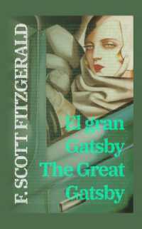 El gran Gatsby - the Great Gatsby : Texto paralelo bilingüe - Bilingual edition: Inglés - Español / English - Spanish (Ediciones Bilingües)