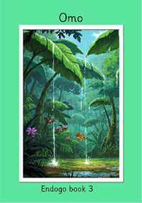 Omo (Endogo book 3)