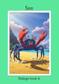Soo (Endogo book 6)