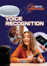 Voice Recognition (How High-tech Changed the World)