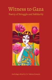 Witness to Gaza : Poetry of Struggle and Solidarity