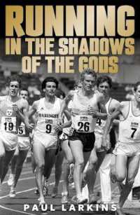 Running in the Shadows of the Gods