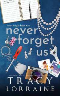 Never Forget Us : A Military Love Triangle Romance (Never Forget Discreet Covers)