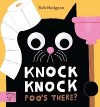 Knock Knock Poo's There? (A Googly Eyed Joke Book) （Board Book）