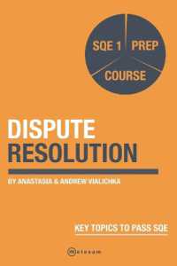 Dispute Resolution. : SQE 1 Prep Exam (Sqe 1 Law)