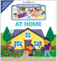 At Home (Let's Learn & Play!) : With over 20 puzzle pieces! (Let's Learn & Play) （Board Book）