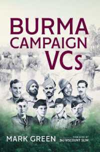Burma Campaign VCs
