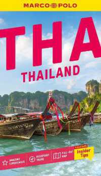 Marco Polo Thailand Pocket Travel Guide | Pull-out Map | Local Knowledge : Covers: Bangkok, Chiang Mai, Krabi and more (Marco Polo Pocket Guides)