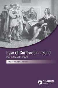 Law of Contract (Core Text Series)