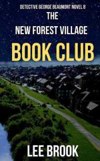 The New Forest Village Book Club (Detective George Beaumont)