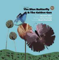 The Blue Butterfly & the Golden Gun