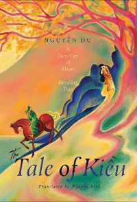 The Tale of Kieu : A New Cry of Heart-Rending Pain