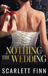 Nothing to the Wedding : Billionaire Celebrity Wedding - Roxie & Zairn Bonus Novel (Bombshells & Billionaires (Roxiverse))