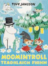 Moomintroll Teaghlaich Fhinn