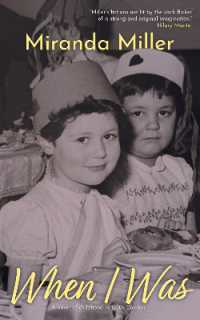 When I Was