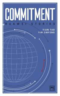 Commitment : - Huawei Stories (Huawei Stories)