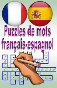 Puzzles de mots français-espagnol : Rompecabezas de palabras francés-español