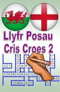 Llyr Posau Cris Croes 2 : Ffordd wych o ddysgu a chael hwyl