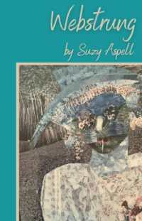 Webstrung
