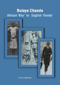 Bulaya Chanda : African 'Boy' to English 'Dandy'