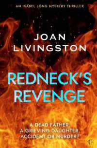 Redneck's Revenge
