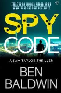 Spy Code