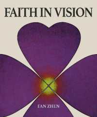 Fan Zhen : Faith in Vision