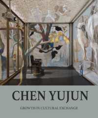 Chen Yujun : Growth in Cultural Exchange