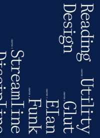 Reading Design : The Visual Language of Common Objects