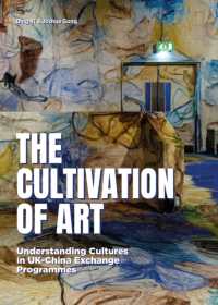 The Cultivation of Art : Understanding Cultures in UK-China Exchange Programmes