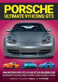 Porsche Ultimate 911 Icons: GT3