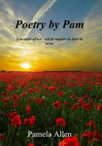 Poetry by Pam