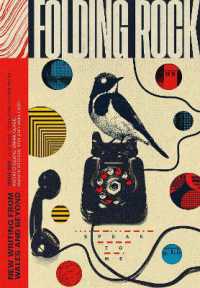 Folding Rock 002: Speak to Me : New Writing from Wales and Beyond (Folding Rock)