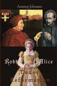 Robbie and Alice - Tudor Reformation (The Robbie and Alice series)