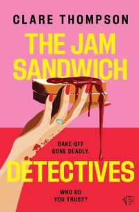 The Jam Sandwich Detectives