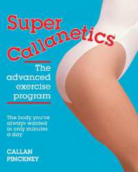 Super Callanetics